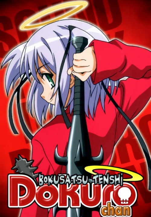 Bokusatsu Tenshi Dokuro-chan - Oglądaj Anime